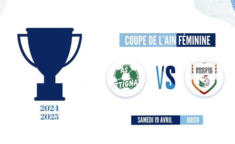 1/4 de finale de Coupe de l'Ain